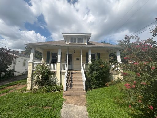 2 Bedroom 1 Bath Property Available Soon! – photo 1