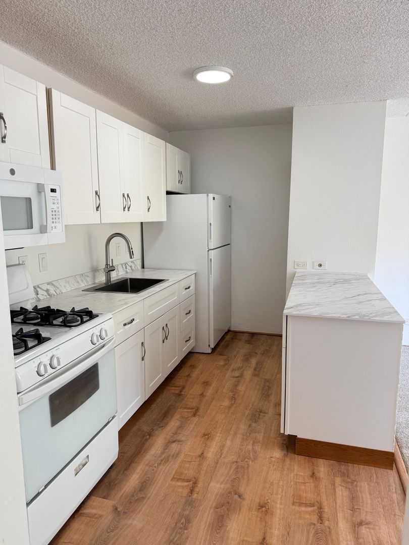 Kihei Condo: 2135 S Kihei Rd #212