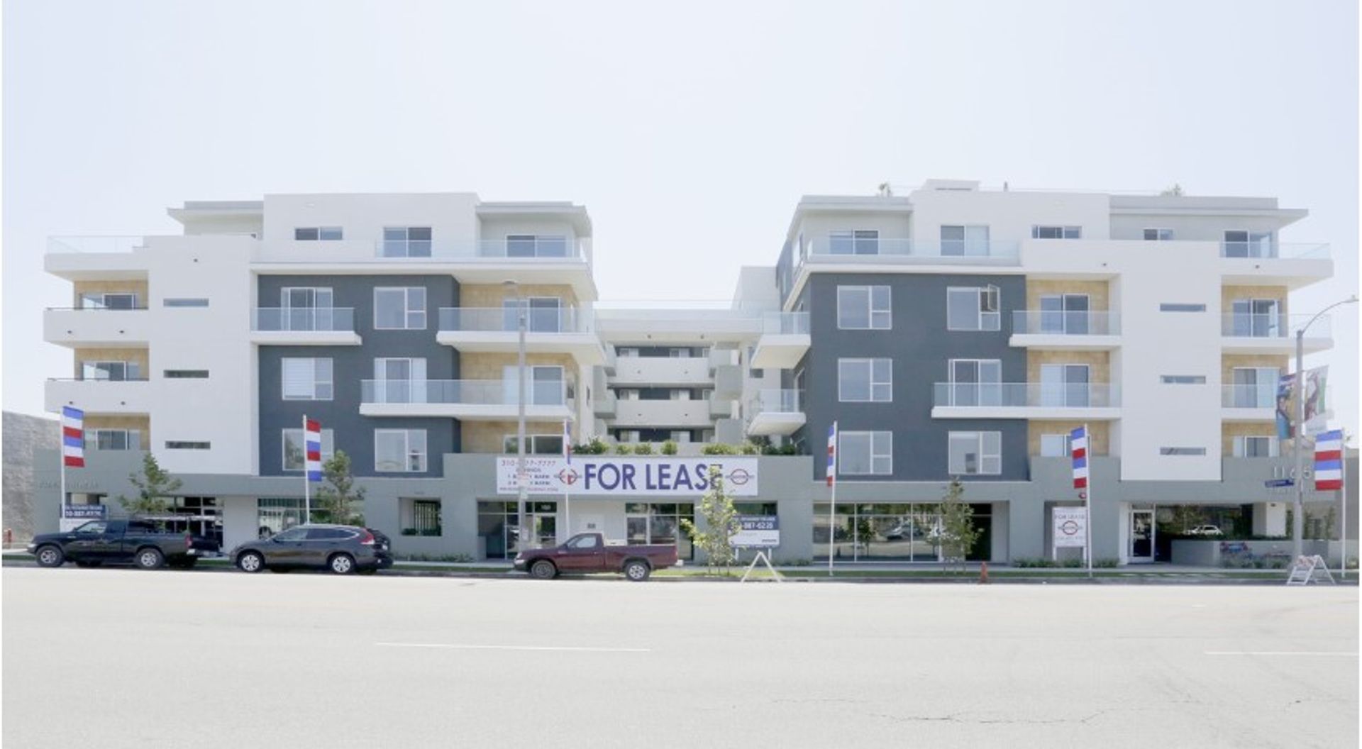 Los Angeles Apartment: 11650 W. Pico Blvd