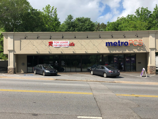 For Rent: Oak Street Suite A in Athens - Commercial Space - See Details! – photo 1
