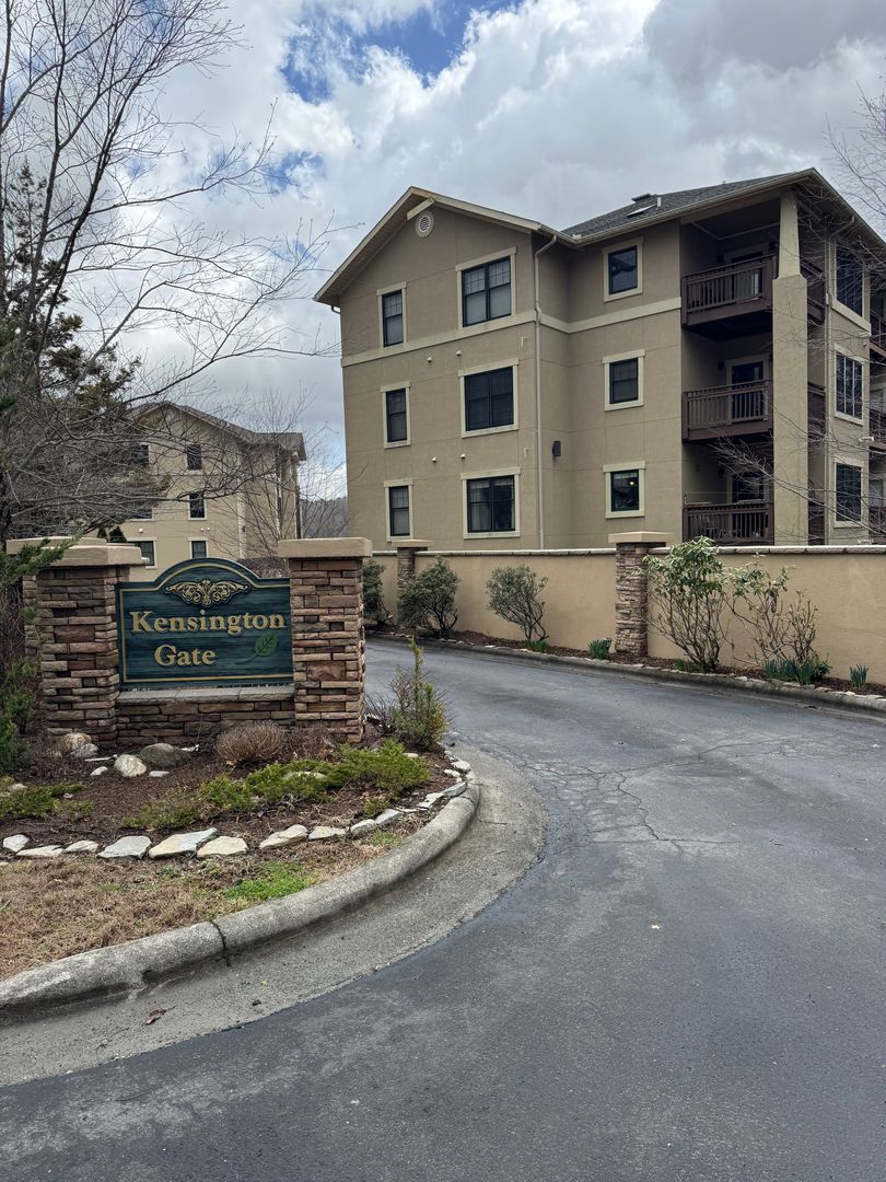 Boone Condo: 155 Gateway Drive #301