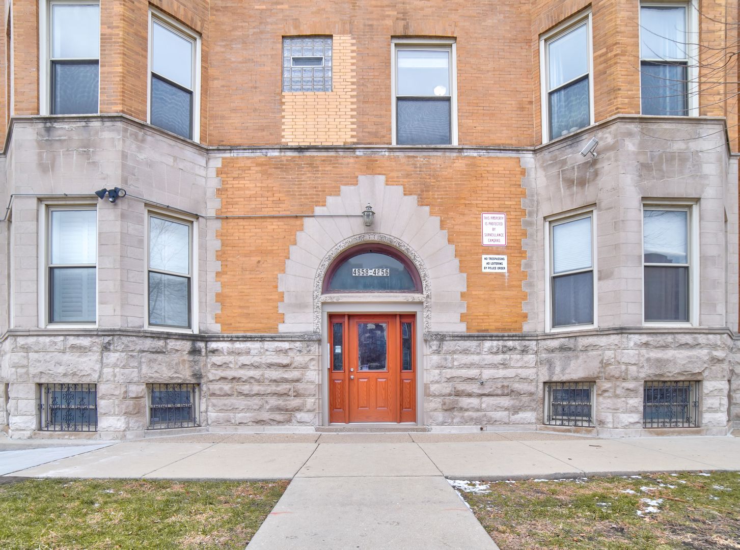 Chicago Condo: 4858 S Prairie Ave Unit 2A