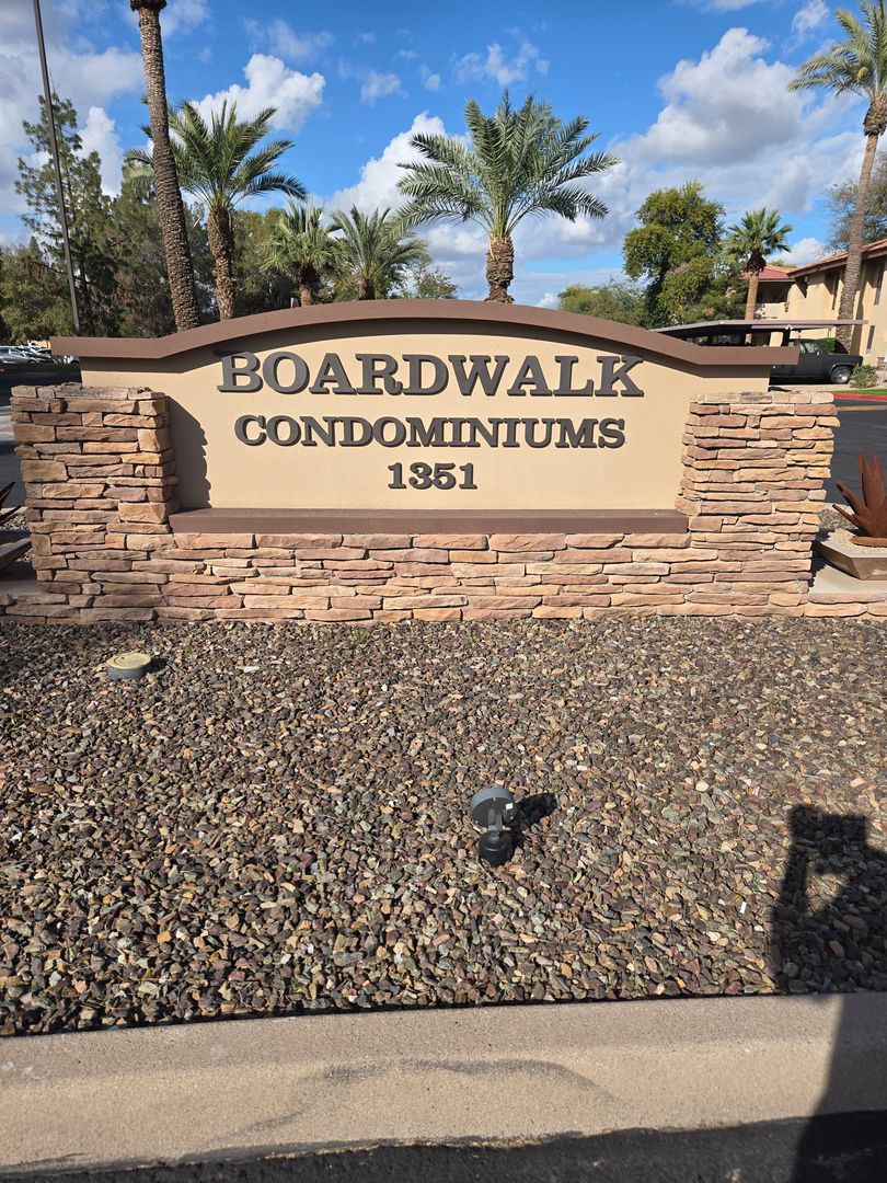 Chandler Apartment: 1351 N Pleasant Dr