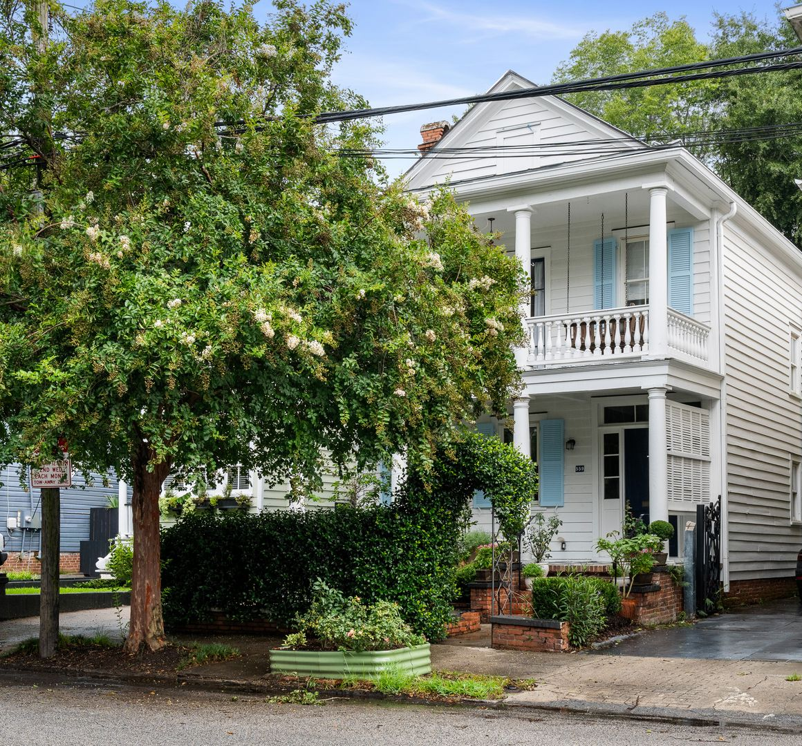 Charleston House: 559 Rutledge Avenue