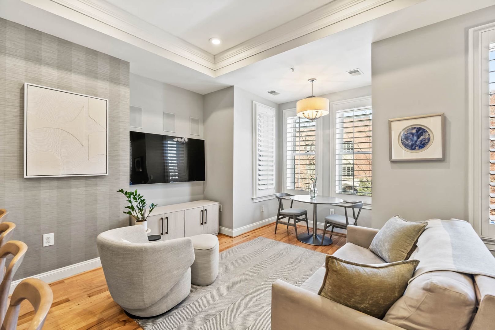 Washington Condo: 1224 R St NW #2