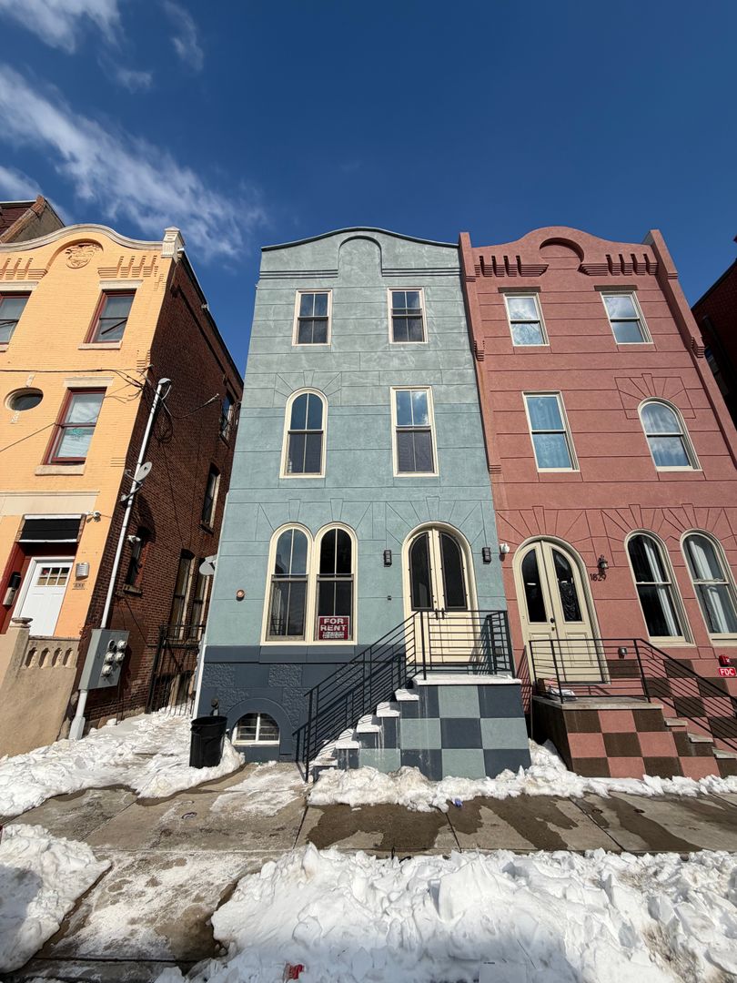 Philadelphia Apartment: 1831 W Diamond St