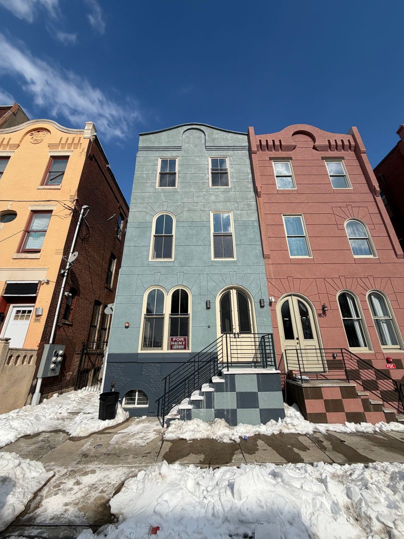 Philadelphia Apartment: 1831 W Diamond St