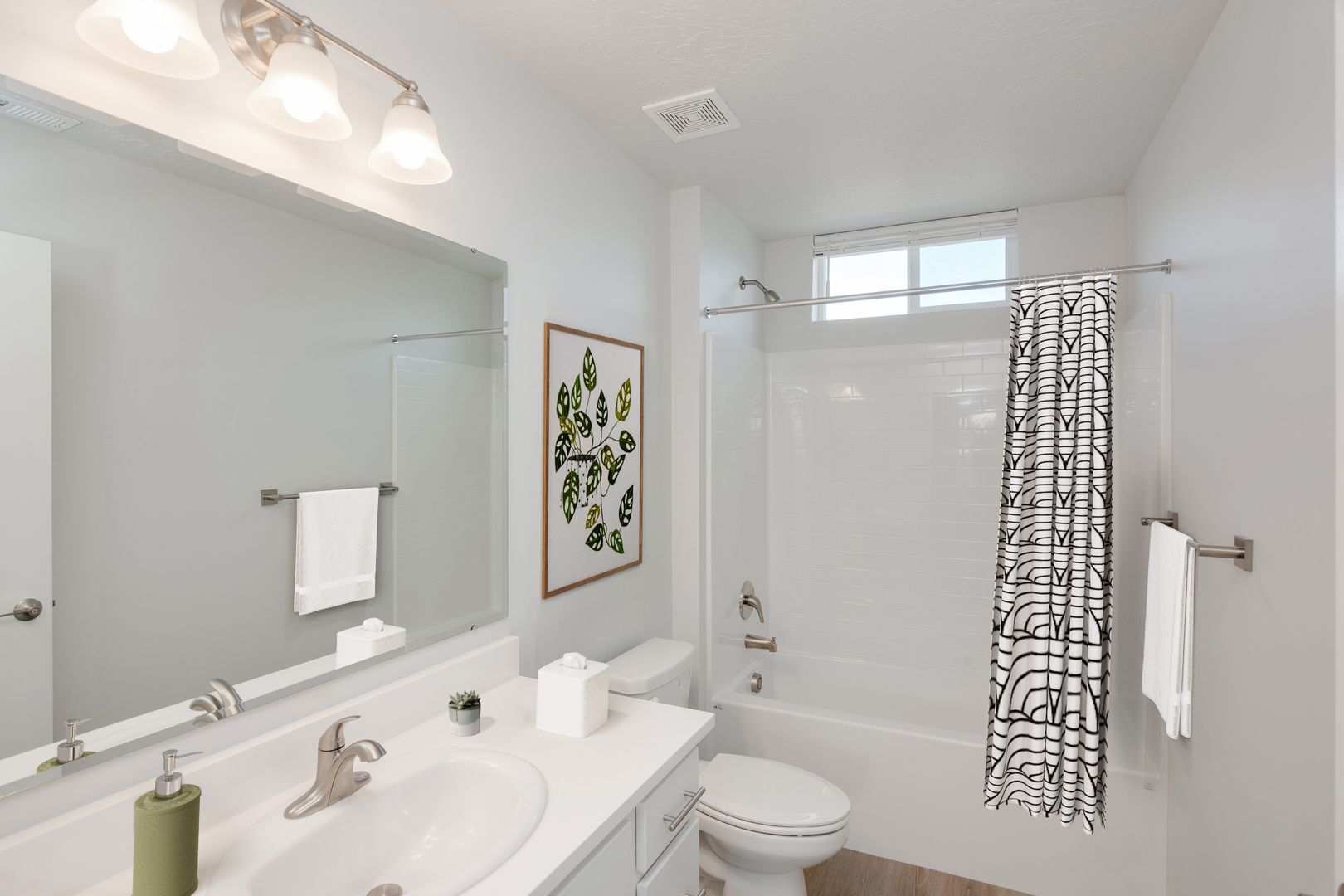 Caldwell Apartment: 1008 Ririe Lane #202