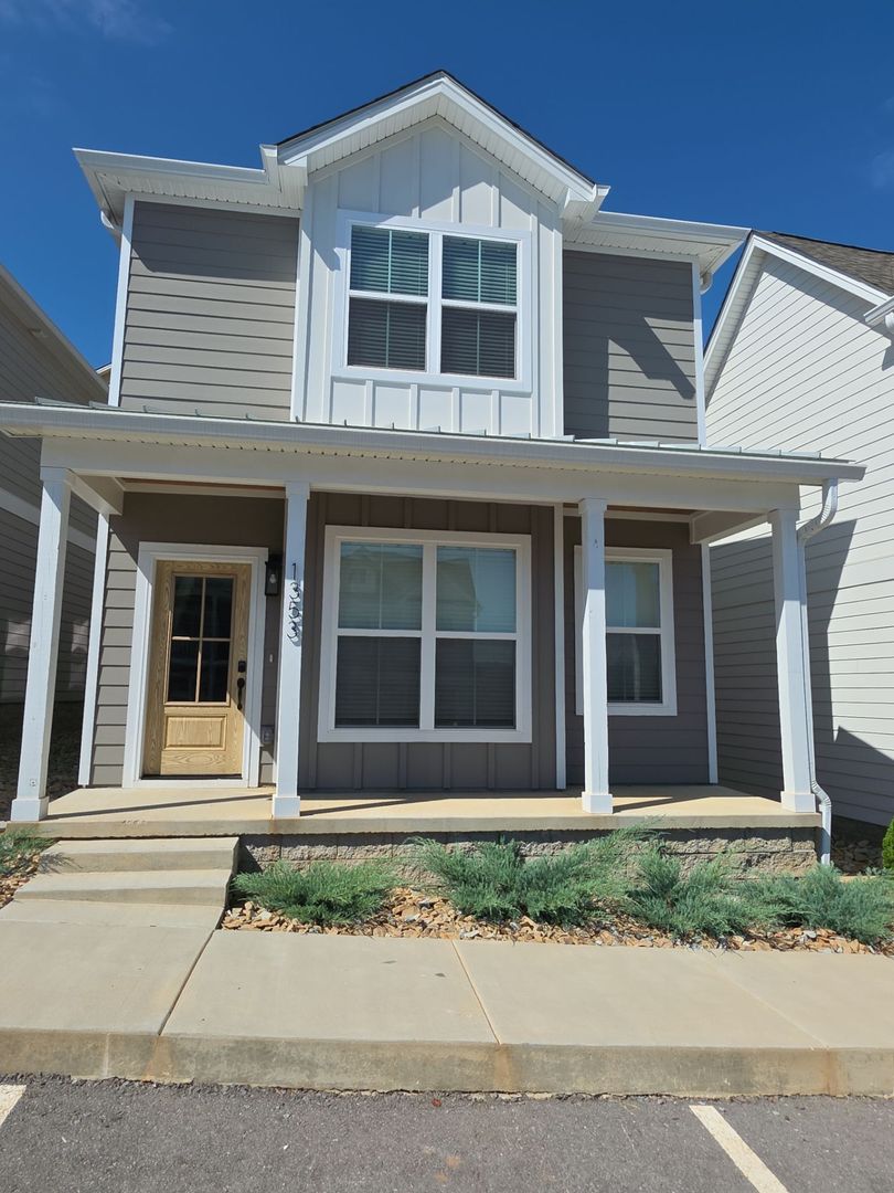 Cookeville House: 1353 Belfair Street