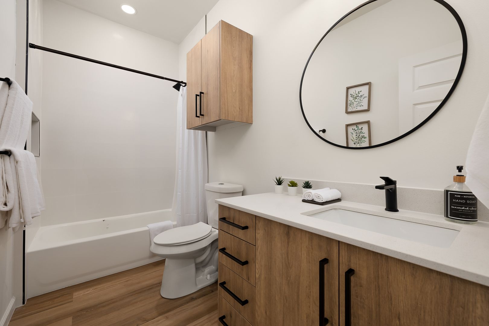 McAllen Townhome: 8101 N. 23rd Street