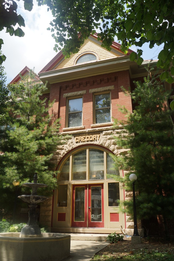 Champaign Apartment: 202 W. Columbia Ave