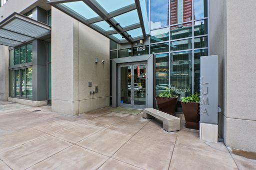 Experience the Luma Lifestyle! Everything you need, right here. – photo 1