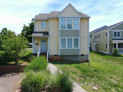 Available NOW- 4 Bdrm/4.5 Private baths in Home- near UVA and the Research Park- Perfect for Roommates! – photo 1