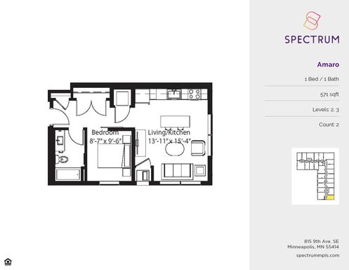 Amaro - 1 Bedroom / 1 Bath – photo 1