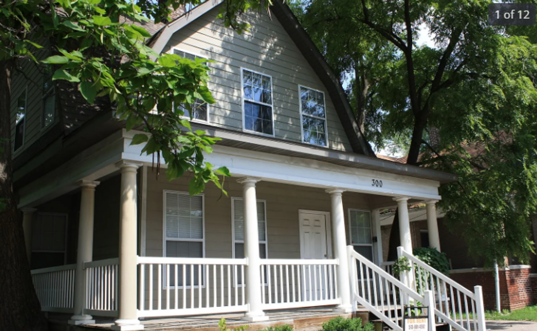 Columbia Apartment: 300 N College Ave