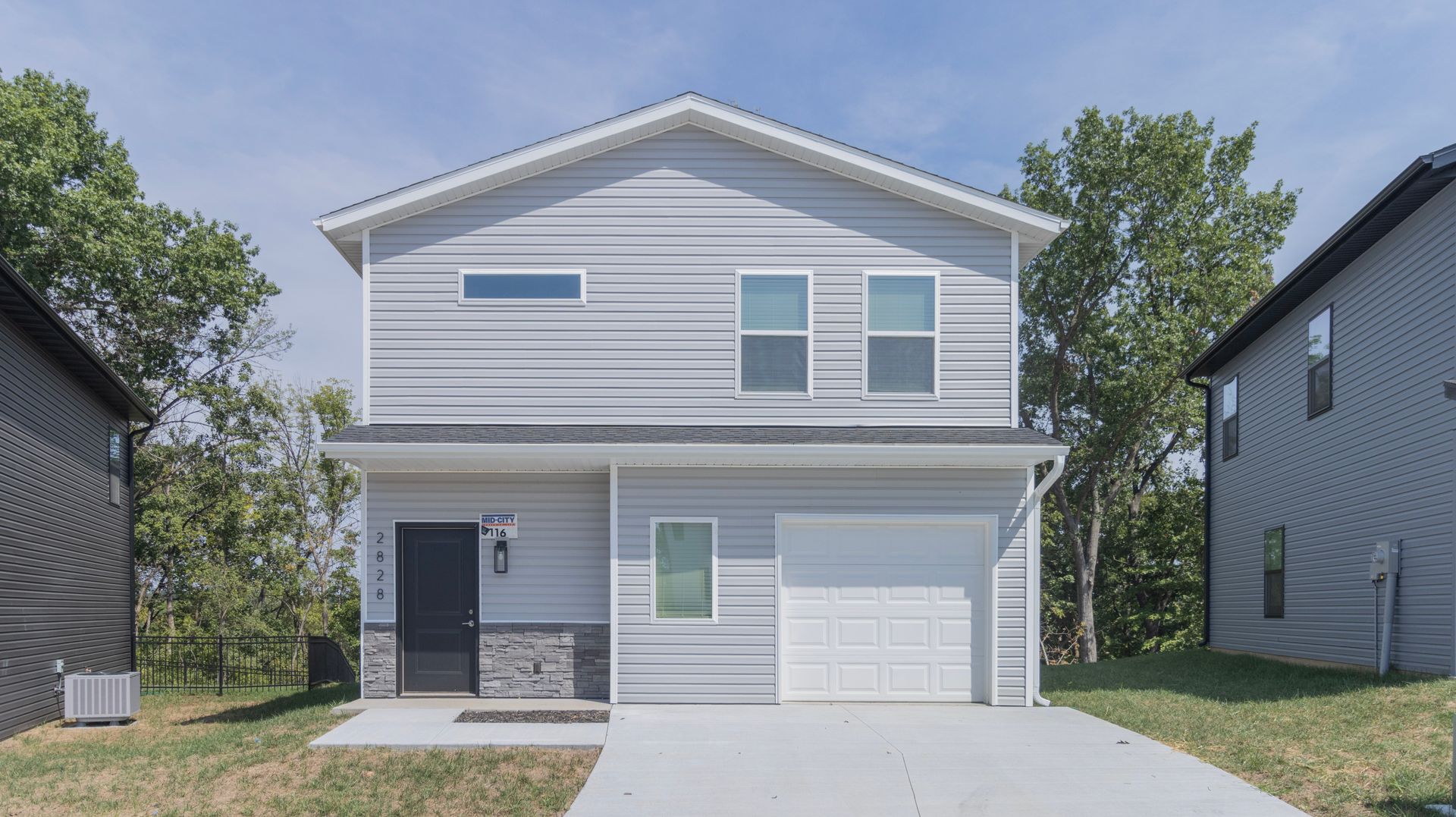Columbia House: 2828 Emery Drive