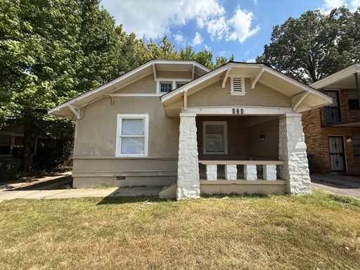 More Space to Love! 2-Bedroom Home in Midtown Memphis – photo 1