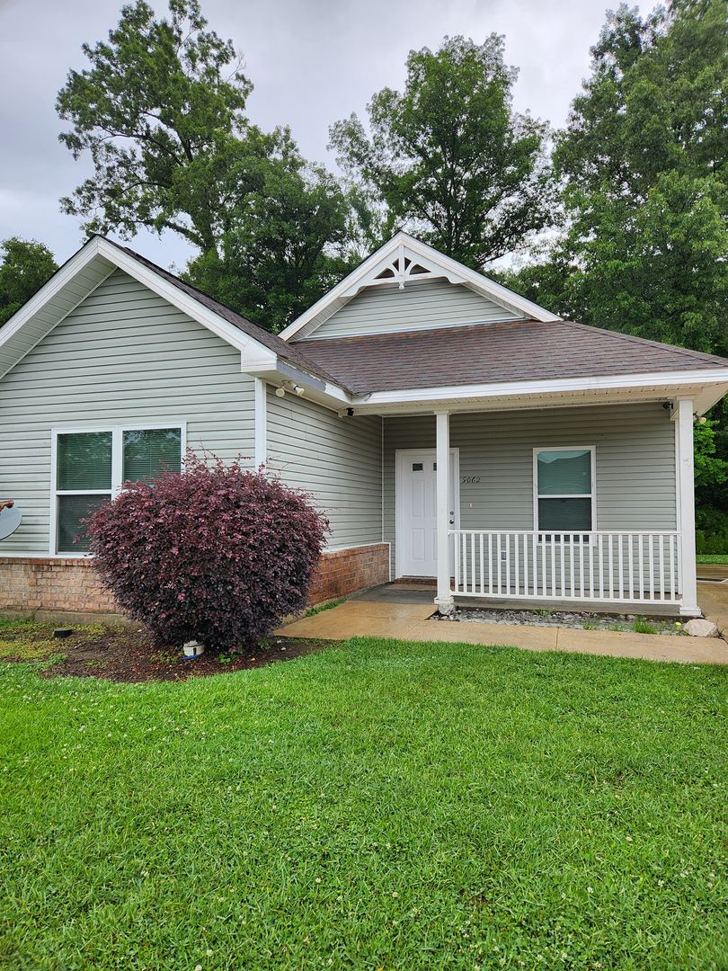 Baton Rouge House: 9062 Cedar Court