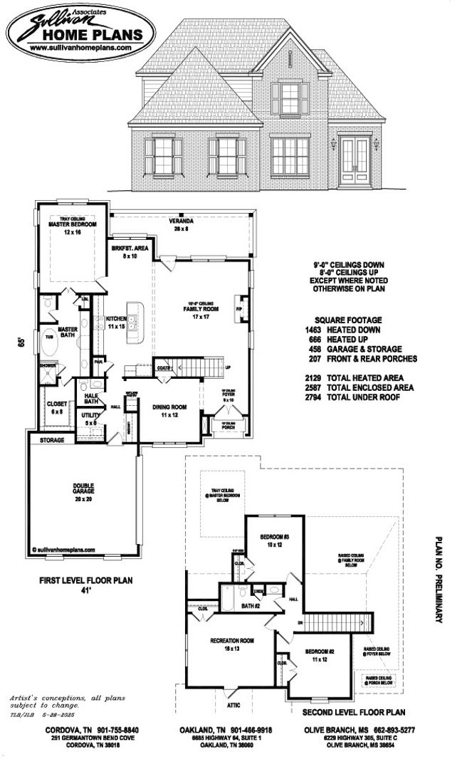 Cordova House: 577 Tucker View Dr.