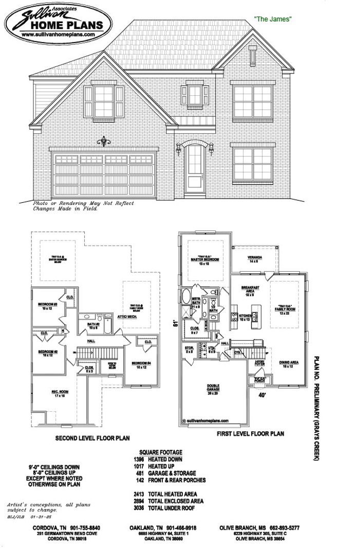 Cordova House: 9671 Bloomington Cir. South