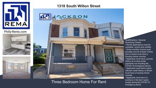 3 Bedroom House – 1318 South Wilton Street, Philadelphia, PA 19143