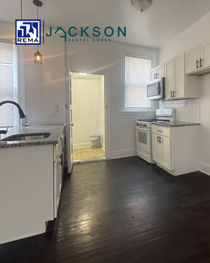 3 Bedroom House – 2044 South 68th Street, Philadelphia, PA 19142
