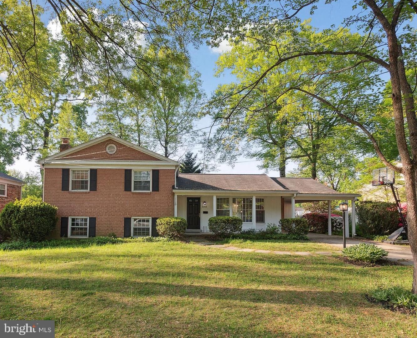 Bethesda House: 6704 Buttermere Ln, Bethesda, MD 20817