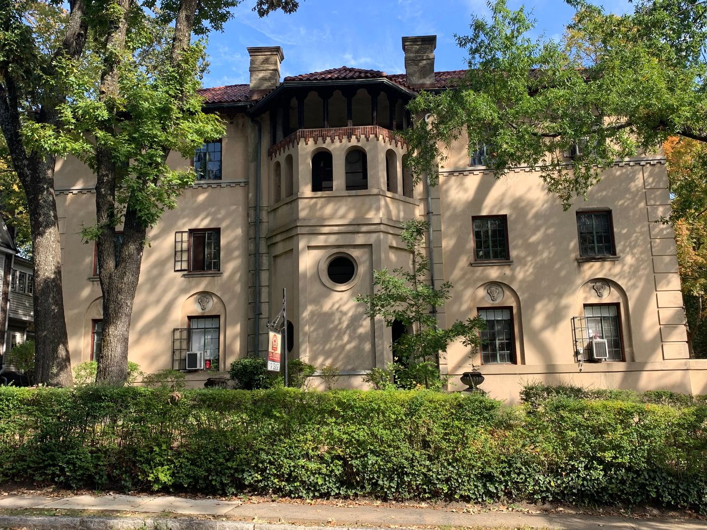 Greensboro Apartment: 203 S Tate Street