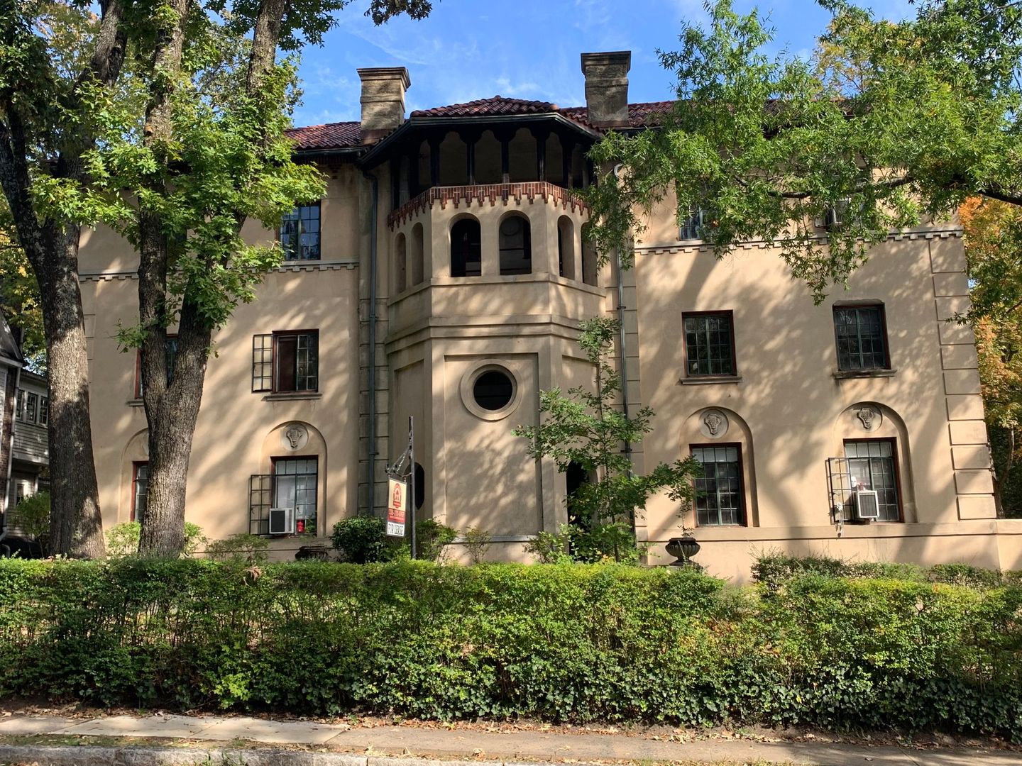 Greensboro Apartment: 203 S Tate Street
