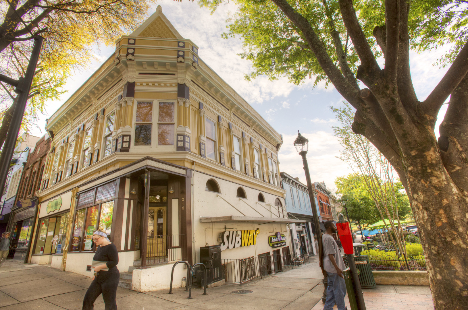 Athens House: 174 College Avenue Unit C