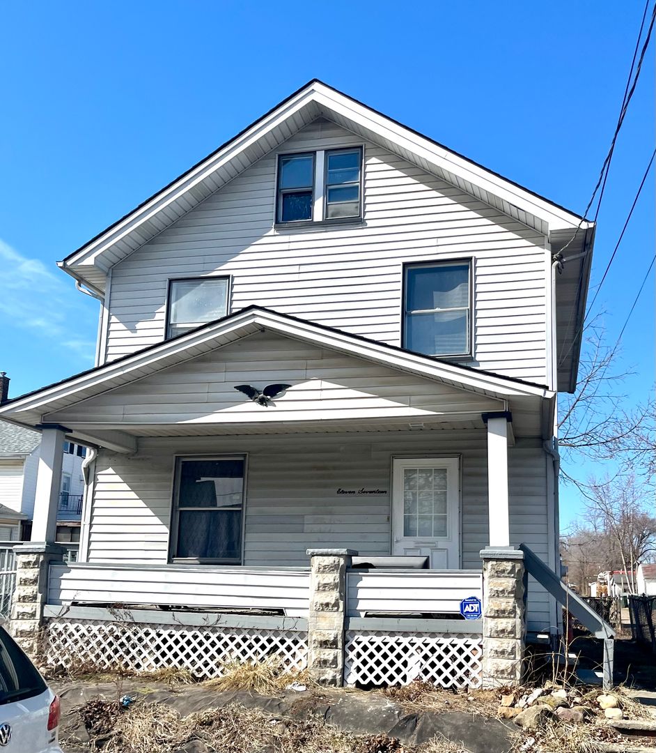 Canton House: 1117 Arlington Avenue SW