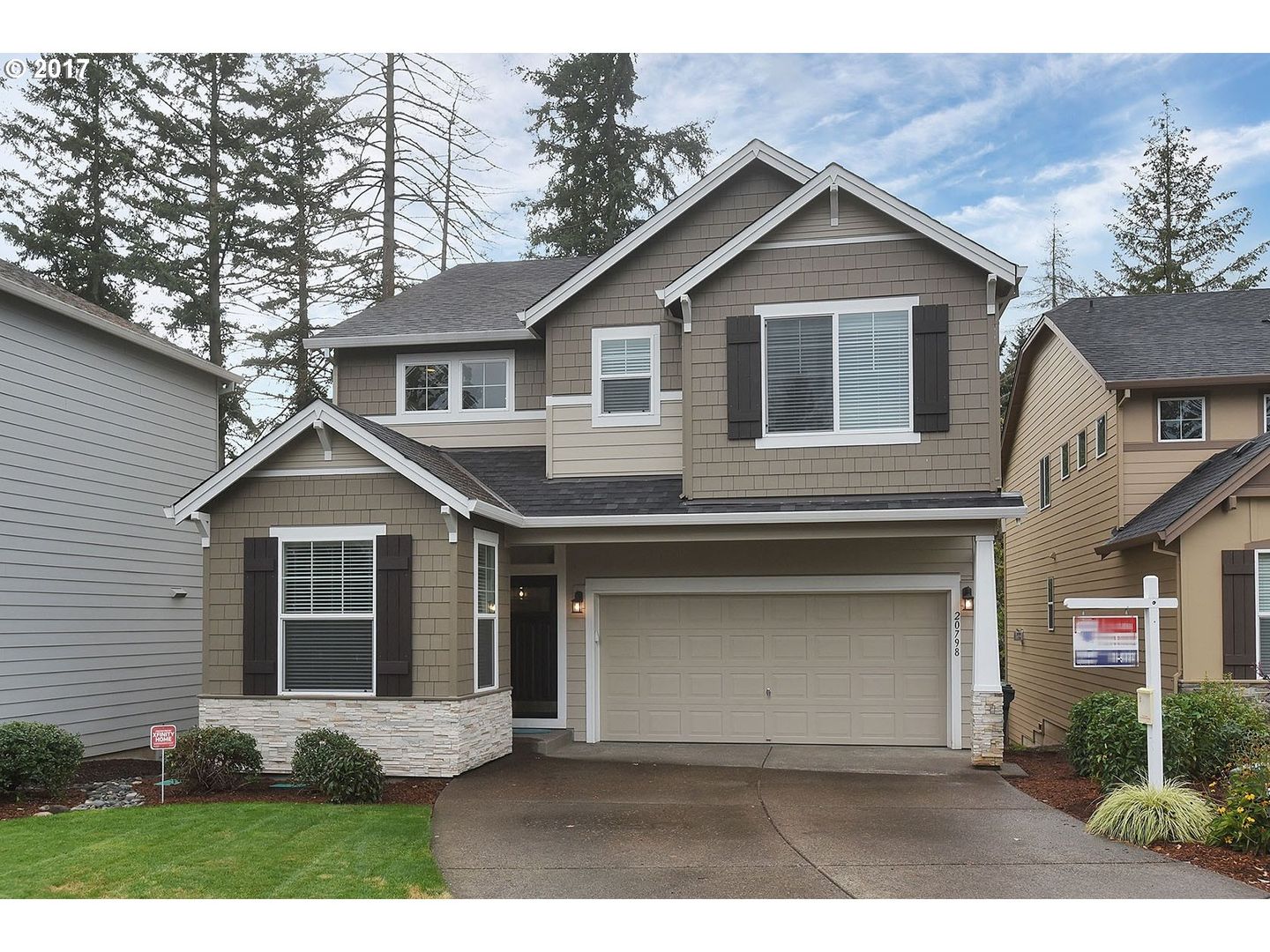 Beaverton House: 20798 SW Anna Ct