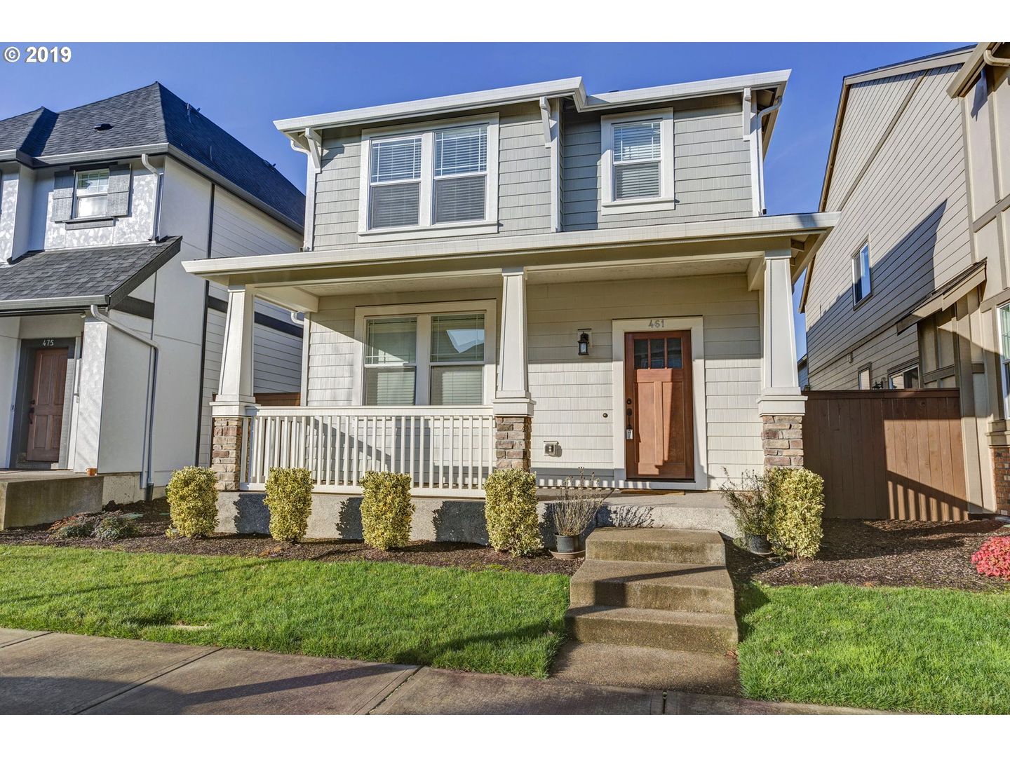 Beaverton House: 461 SW 200th Ave