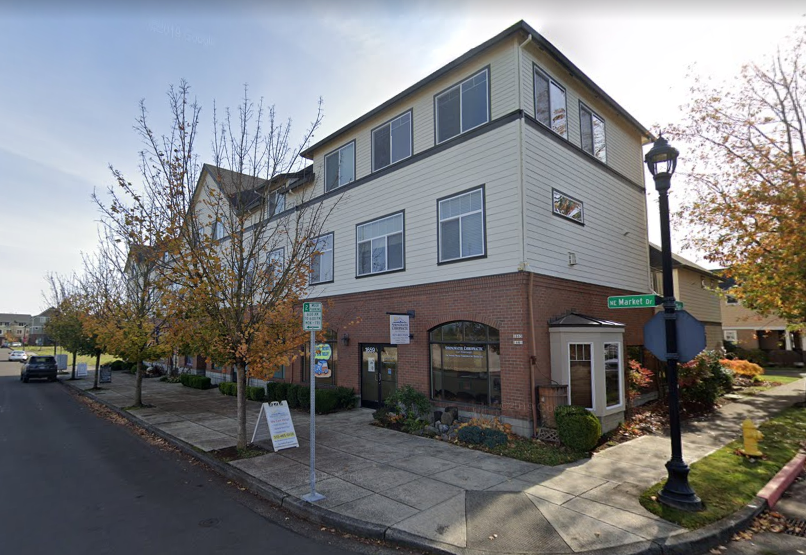 Fairview Condo: 1647 NE Market Drive