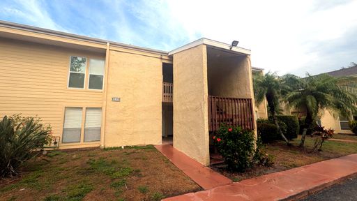 ANNUAL FURNISHED 1 BEDROOM, 1 BATH CONDO – photo 1