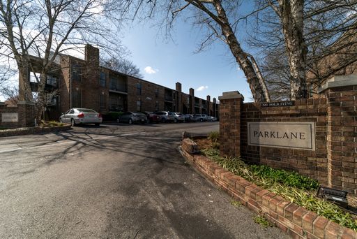 Awesome 2-bedroom, 2-bath condo in highly desirable Sylvan Park! – photo 1