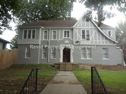 Memphis Apartment: 148 Stonewall Place