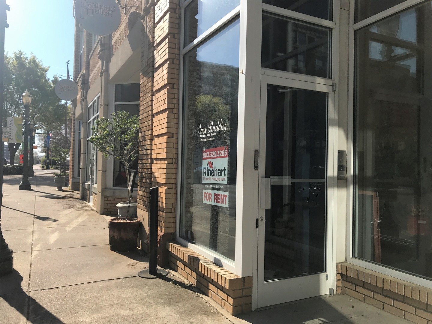 Rock Hill Apartment: 210 and 212 East Main Street