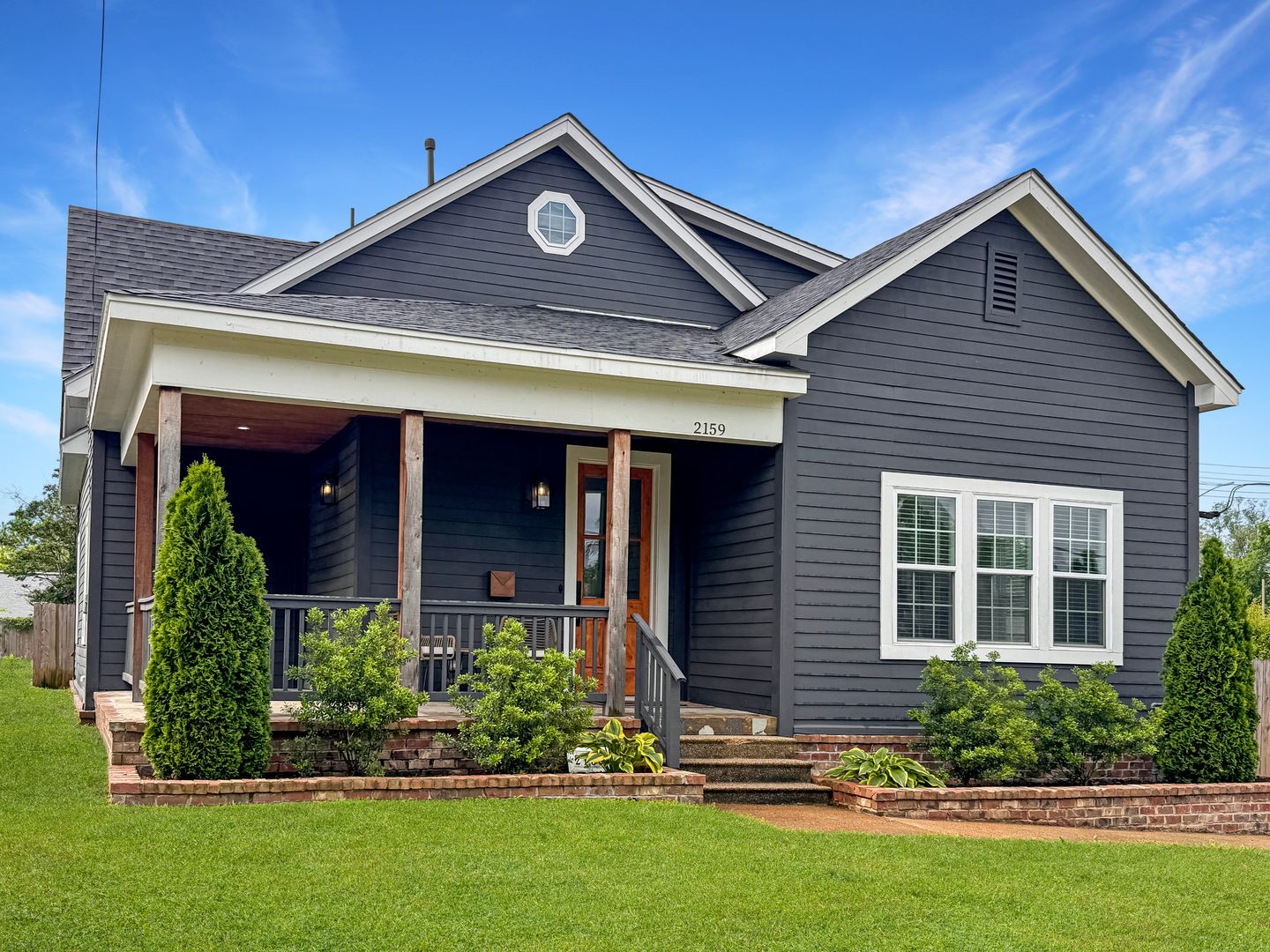 Memphis House: 2159 Cowden Ave