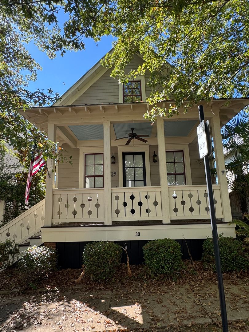 Pike Road House: 39 Bright Spot Street