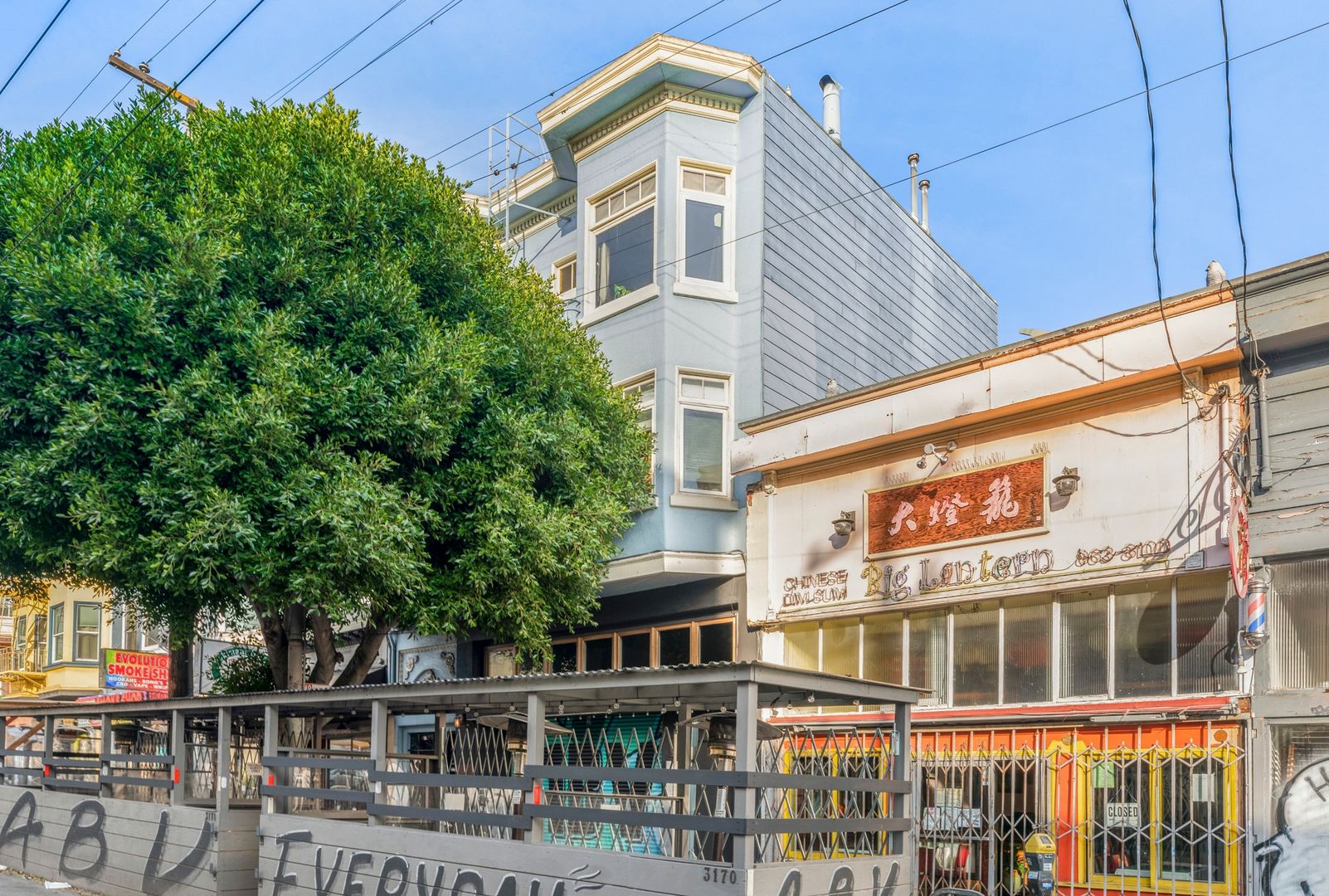 San Francisco Apartment: 3178 16th Street