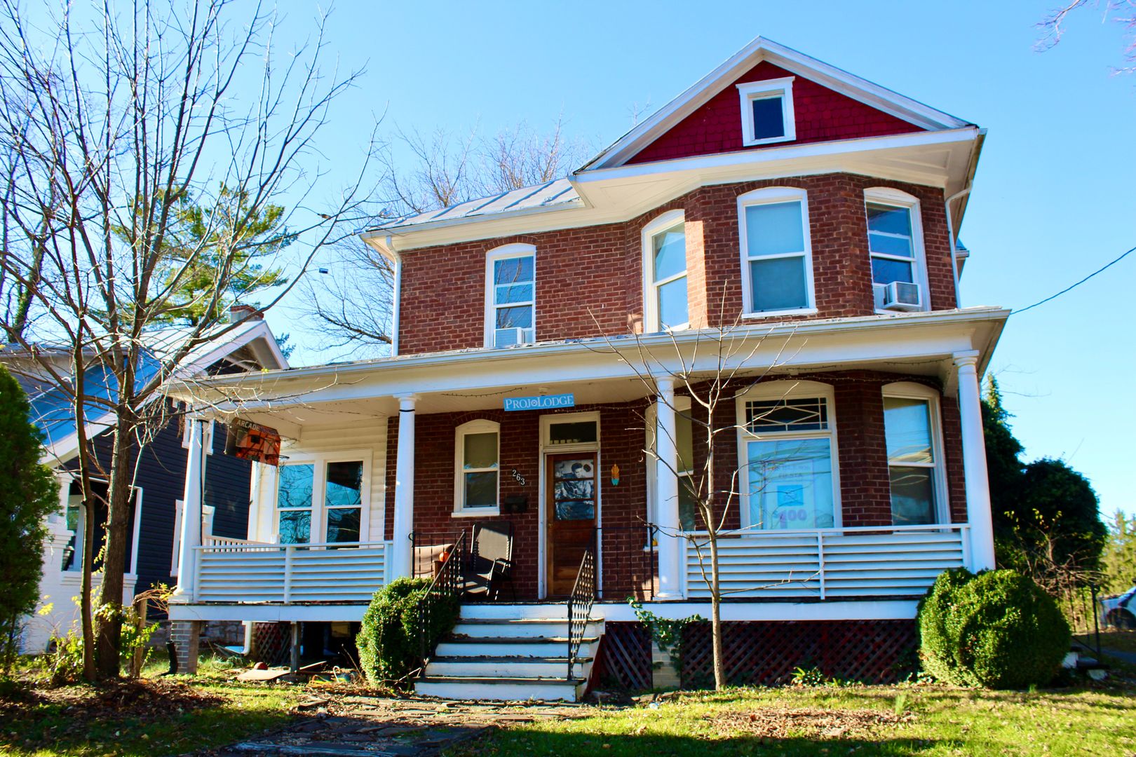 Harrisonburg Apartment: 263 Old South High Street