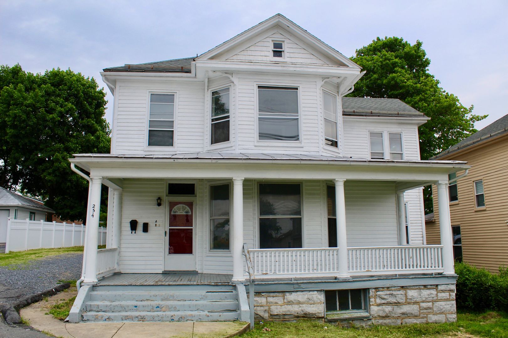 Harrisonburg Apartment: 254 West Market Street