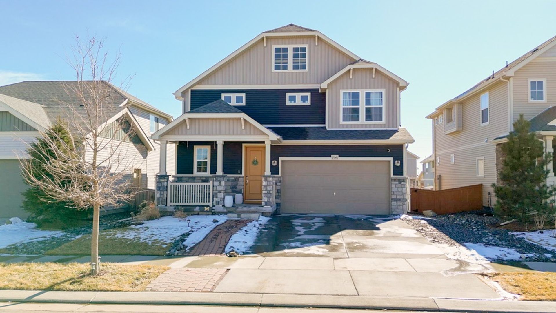 Commerce City House: 17548 E 103rd Dr