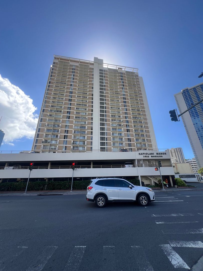 Honolulu Condo: 1655 Makaloa Street #1114