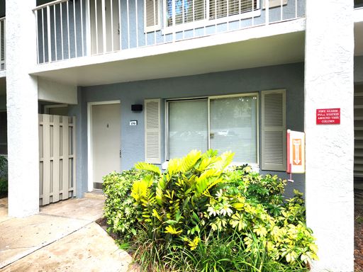 Ground Floor Condo Unit; Screened-in Patio; All-Tile Flooring; Water Included – photo 1