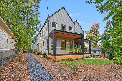 3 Bedroom Multi-Family Home – 1081 Hill St SE , Unit A, Atlanta, GA 30315