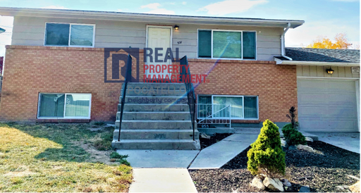 2 Bedroom 1 Bath - 1 Car Garage – photo 1