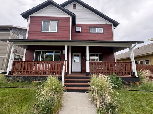 Beautiful 3 bed and 2.5 bath single family home in Baxter Meadows – photo 1