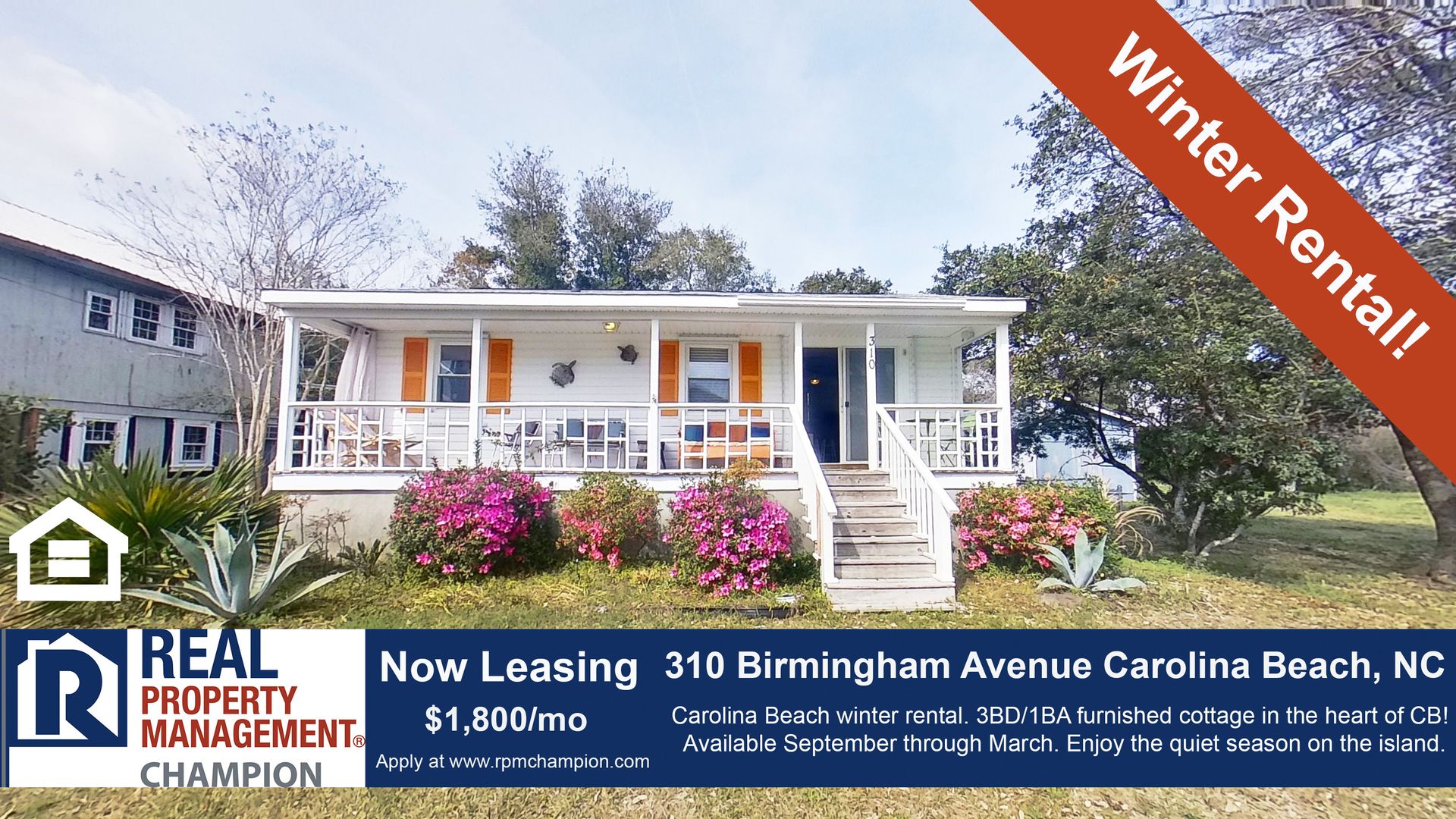 Carolina Beach House: 310 Birmingham Avenue